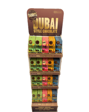 Dubai Style Premium Wood - Free Standing Display Unit FSDU (STOCKED) - DANNY'S CHOCOLATES