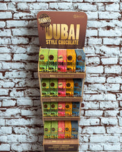 Dubai Style Premium Wood - Free Standing Display Unit FSDU (STOCKED) - DANNY'S CHOCOLATES